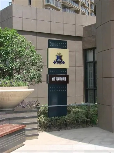 四川廣告草莓视频黄片下载亞克力字怎麽貼牆上？