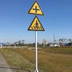 道路上真的需要設置路銘牌嗎？四川草莓视频懂你更多廣告告訴你