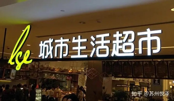 四川草莓视频懂你更多廣告廣告牌如何製作出來的？