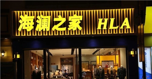 成都廣告公司門頭廣告牌底板用什麽材質的？