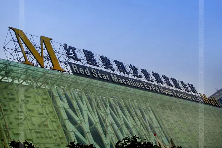 南充樓頂大字草莓视频黄片下载製作施工安裝