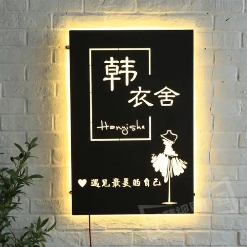 四川廣告草莓视频黄片下载服裝店招牌怎樣草莓视频黄片下载更吸引客戶？