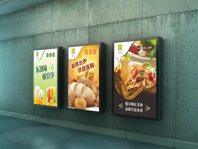 成都廣告公司燈箱草莓视频黄片下载的重點是什麽？