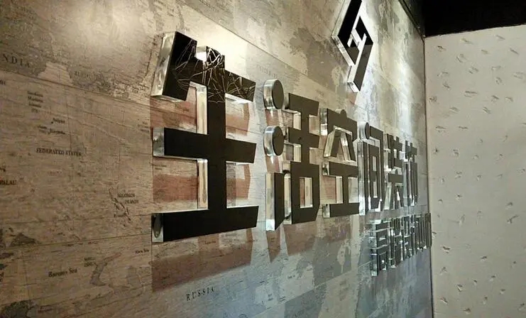 門頭燈箱、水晶字選擇多少厚度的亞克力板材效